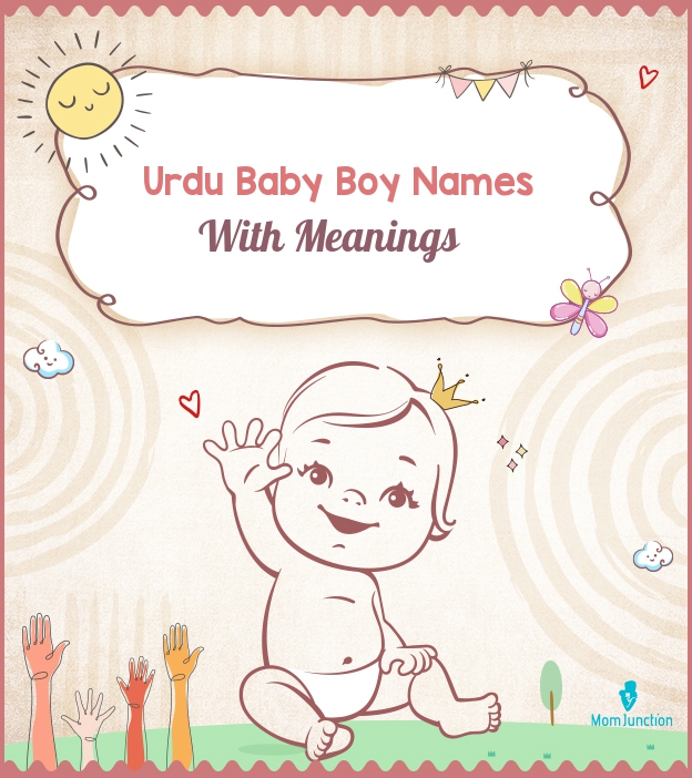 Urdu Baby Boy Names